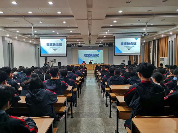 0224(qing) 䌍(sh)ҰȫʩӛˮЌL(hu)h-С1_.jpg