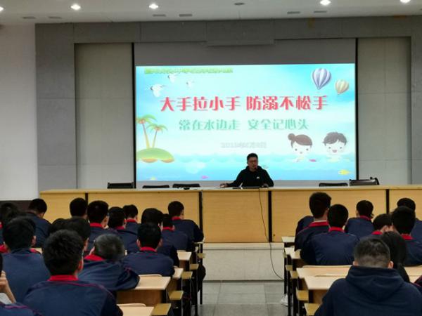 0516С粻֡ˮЌ_չˮȫϵл-С1_.jpg