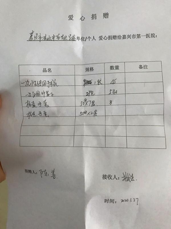 01271(i)ˮ 顪ˮЌ(zhun)M͹ڠא(i)ľٛ(zng)־Ը߻(dng)-2_.jpg