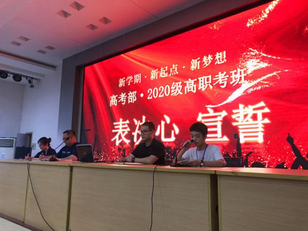 09031W(xu) c(din) (mng)롪ˮЌ(zhun)߿2020(j)_(ki)W(xu)Y-f(wn)÷2_.jpg