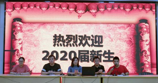 09182(ni)|(zh), Ҏ(gu)ؼo(j)(chung)ȫˮЌ_2020W(xu)һW(xu)סh3_.jpg