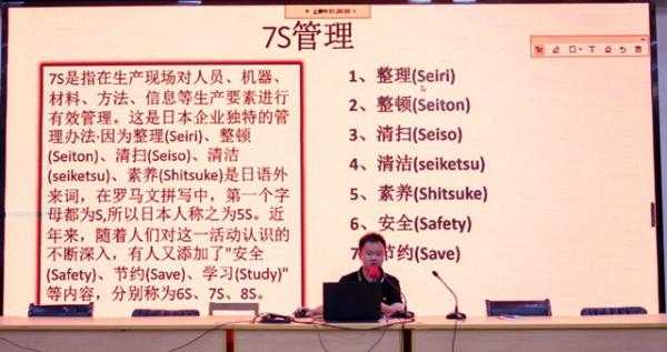 09185(ni)|(zh), Ҏ(gu)ؼo(j)(chung)ȫˮЌ_2020W(xu)һW(xu)סh6_.jpg