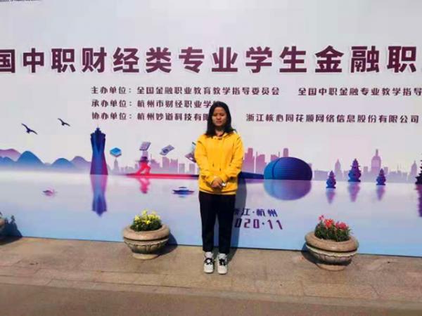 11201ˮЌؔ(ci)(hu)ϵِF(tun)(du)ȫ(gu)ؔ(ci)(jng)I(y)W(xu)I(y)ِAһy~ĺóɿ(j)-2_.jpg
