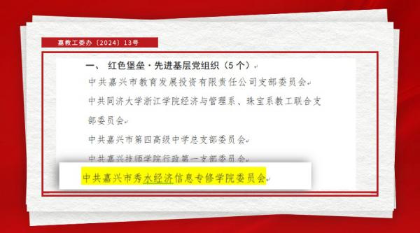 ڱU(xin)ؔ(ci)(ji)ՠINϲcϲ(bo)Vbanner.jpg